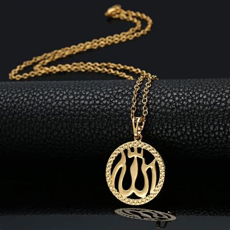 Coin Necklaces 24K Good Golden Muslim Allah Pendant Necklaces Middle Eastern Islam Arabic ...