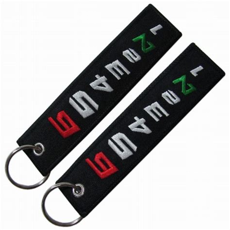 Cool Personalized Embroidered Keychains PMS Color Flat Appearance