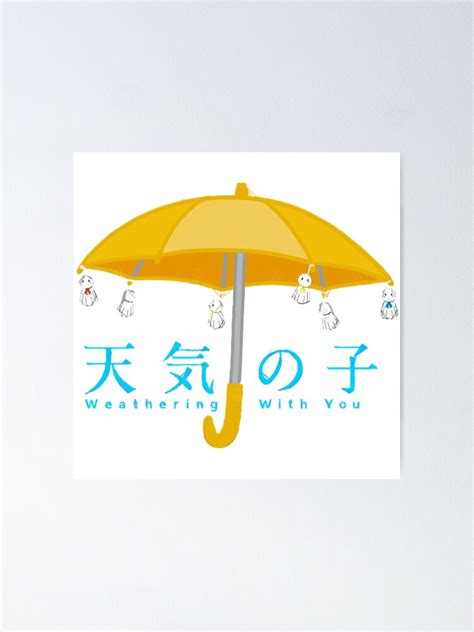 "Weathering with you rain doll umbrella japanese english title " Poster by ScarlettKintore ...