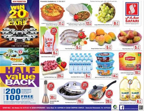 Safari Mall Qatar Grocery Sale Until 21-05-17 | Qatar Discounts and Qatar Promotions | Best ...