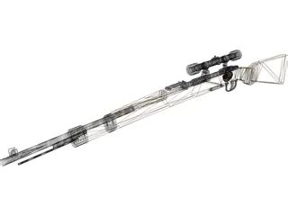 Karabiner 98k Scope 3D Model - 3DCADBrowser