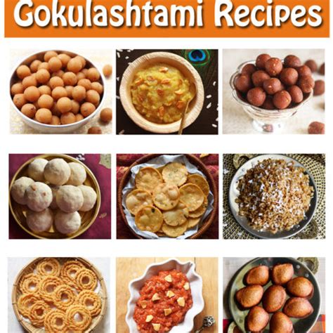 Gokulashtami Recipes | Krishna Jayanthi Recipes - Sharmis Passions