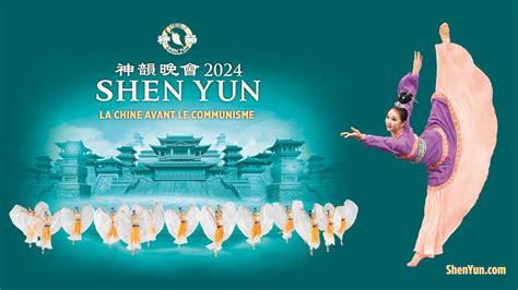 Shen Yun 2024 Poster - Esta Olenka