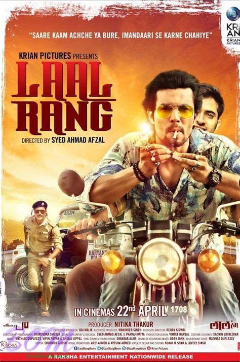 Laal Rang movie to see the dark side of Haryana © BOM Digital Media Entertainment