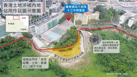 Chinese army border row: Disputed Sha Tau Kok area erased 'by mistake' on some Hong Kong gov't ...