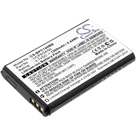 Replacement Babymoov 1ICP6/34/50 Baby Monitor Battery (3.7V, 1.2Ah, Li-Ion) | Battery Mart