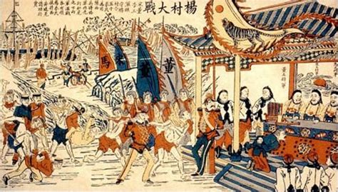 Ancient Chinese Battles and Wars, major battles fought in ancient China