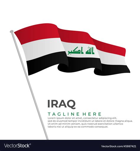 Template iraq flag modern design Royalty Free Vector Image