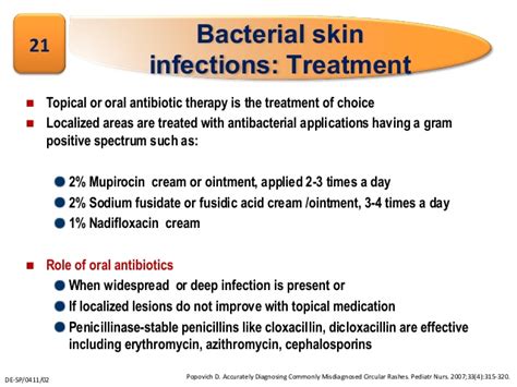 bacterial skin infection treatment - pictures, photos