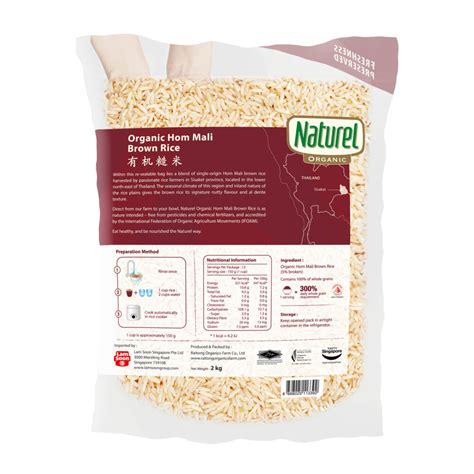 Naturel Organic Brown Rice - Naturel