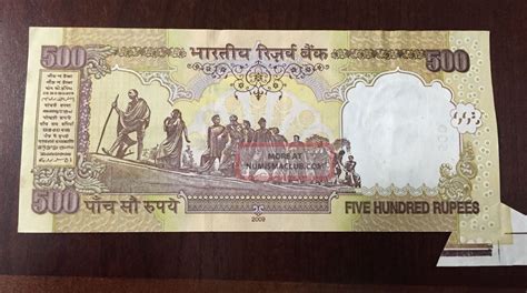 India Currency 500 Rs Note Extra Paper Error Note 2009 Subbharao