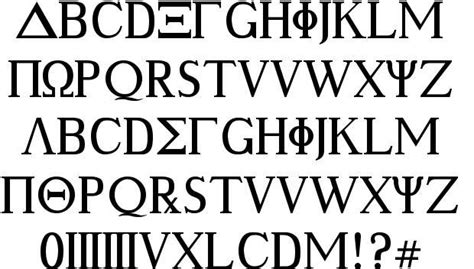 Ancient Roman Font Styles | Roman fonts, Greek letters font, Greek font