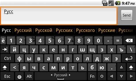 Hacker's Keyboard - Android Apps on Google Play