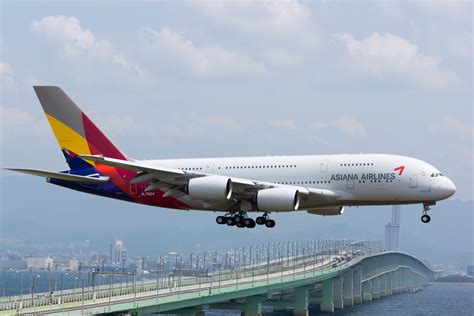 File:Asiana Airlines, A380-800, HL7634 (17765412761).jpg - Wikimedia Commons