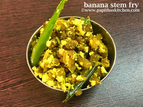 Banana Stem Recipe | Plantain Stem Fry Recipe - Papitha's Kitchen