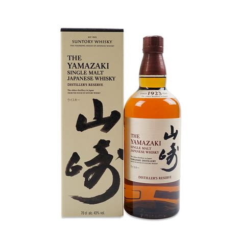 Suntory Yamazaki Single Malt - Whisky Dojo Singapore