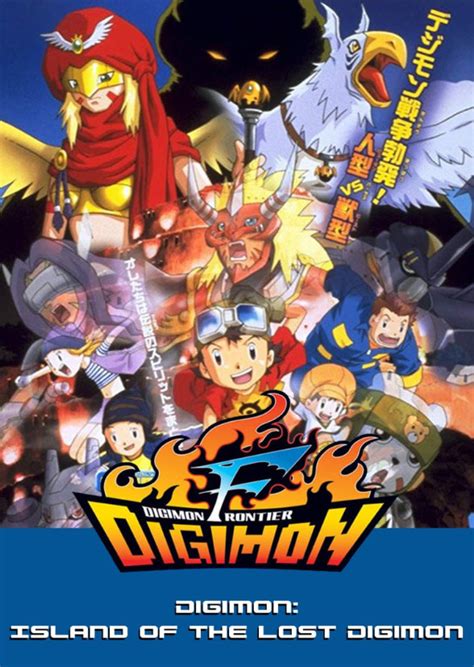 Untitled Digimon Live-Action Movie Fan Casting on myCast