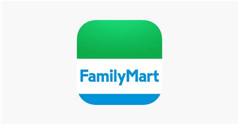 Familymart Logo - LogoDix