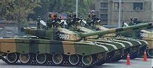 Type 99 tank - Wikipedia