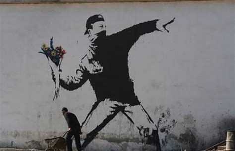 Image via Wall In Palestine on Flickr