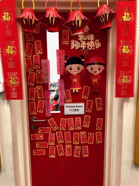 Chinese New Year Decorations / Where to get unique, interesting decor for the Chinese New ...