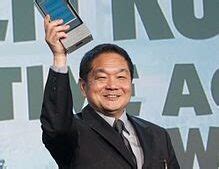 Ken Kutaragi, Bapaknya PlayStation yang Kini Menjadi Dekan - Halo Japin