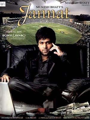 JANNAT ( BOLLYWOOD MOVIE SONGS DOWNLOAD ) | BollyTheater