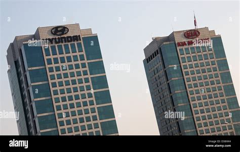 South Korea: Hyundai-Kia Motors Headquarters, Seoul Stock Photo - Alamy