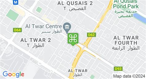 Al Qusais Metro Station, Dubai - Al Qusais, Al Twar - Dubai Online