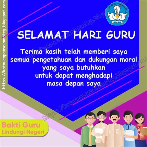 APA YANG HARUS DITULIS DI KATA UCAPAN TERIMA KASIH PADA KATA-KATA SELAMAT HARI GURU TERBARU ...