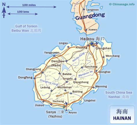 Hainan Island China Map - Zip Code Map