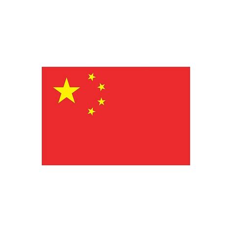 Flag Vector China Free Clipart HQ Transparent HQ PNG Download | FreePNGimg