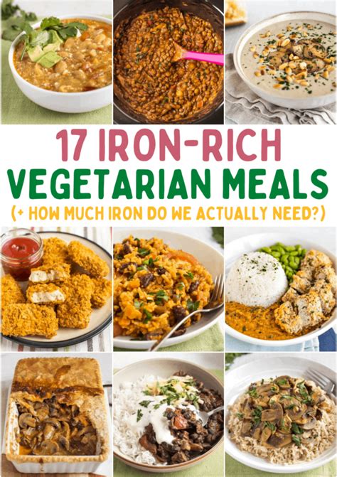 17 Iron-Rich Vegetarian Meals (+ how much iron do we actually need?) - Easy Cheesy Vegetarian