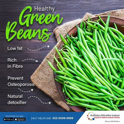 Benefits of Green Beans