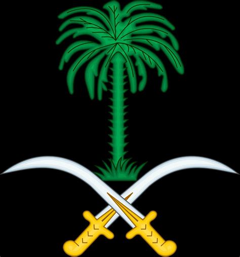 Saudi Arabia Flag Meaning - TravisYearwood