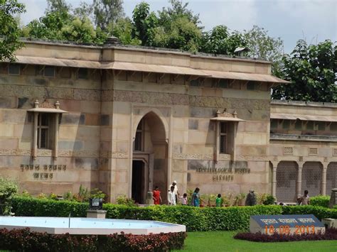 Varanasi: Archaeological Museum Sarnath