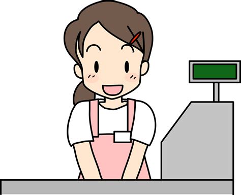 Cashier clipart transparent, Cashier transparent Transparent FREE for download on WebStockReview ...