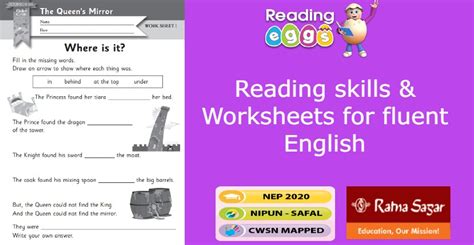 Reading Skills & Worksheets That Can Improve Your English