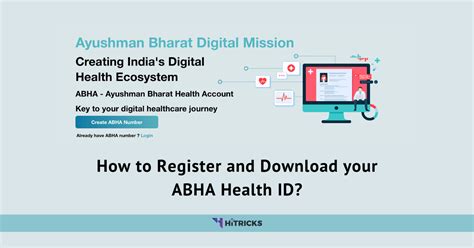 ABHA Health Card: How to Register and Download? - HiTricks in 2022 | Digital healthcare, Digital ...