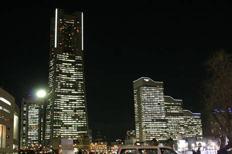 Landmark Tower, Yokohama | cityseeker