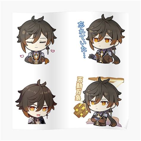 "Zhongli - Genshin Impact chibi sticker pack" Poster for Sale by ...