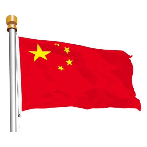 Download China Flag Png Picture Hq Png Image Freepngimg | Porn Sex Picture