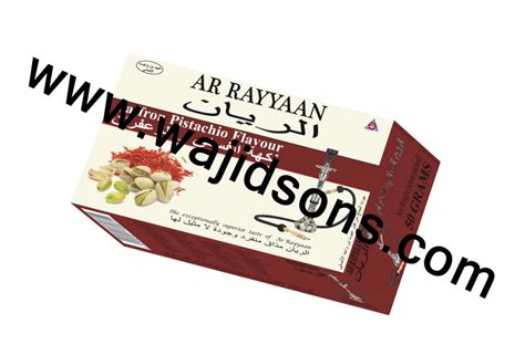 Saffron Cardamom Best Brands Of Shisha Hookah Flavors products,India Saffron Cardamom Best ...