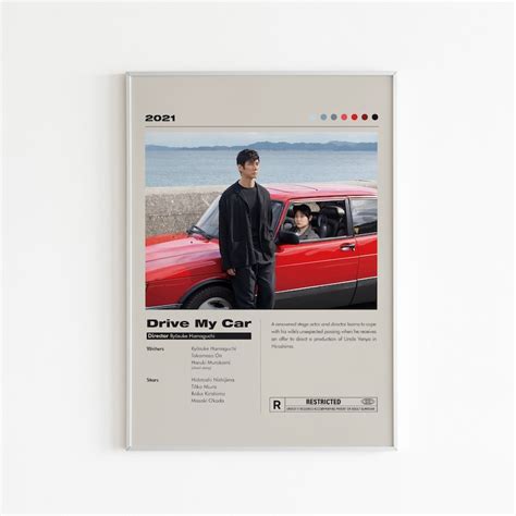 Drive My Car Movie Poster Minimalist Movie Poster Japanese Movie Poster ...