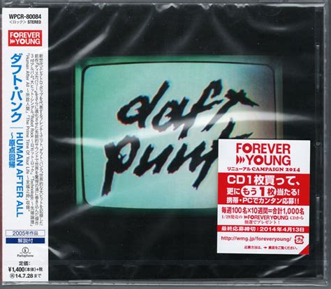 Daft Punk - Human After All (2014, CD) | Discogs