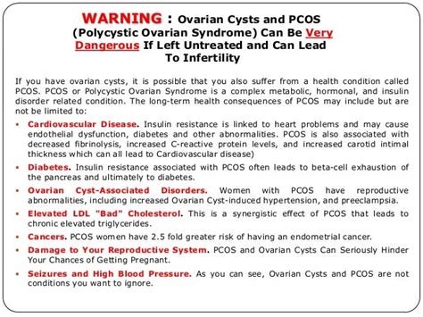 Ovarian cyst treatment