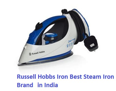 Top 10 Best Steam Iron Brands with Price in India 2016 | Pocket Press Release