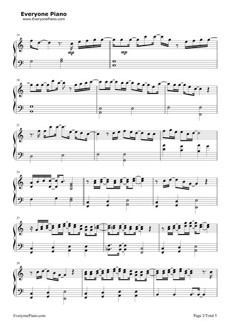 Among Us Theme Sheet Music | Printable Templates Free