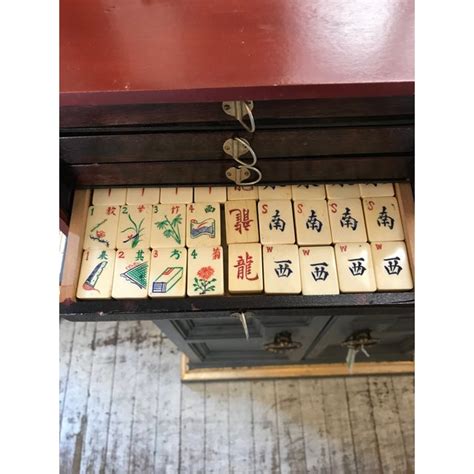 Antique Mahjong Game Set | Chairish