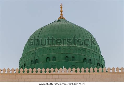 Green Dome Masjid Nabawi Prophets Mosque Stock Photo (Edit Now) 1214367451